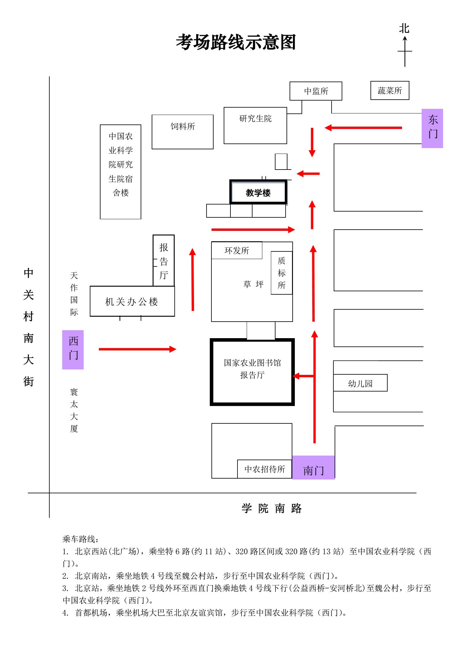 C:\Documents and Settings\Administrator\桌面\未命名.JPG