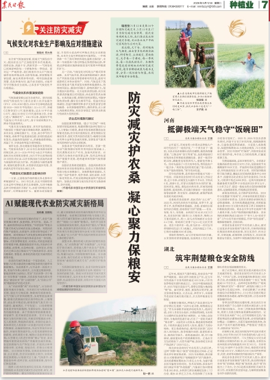 1b792d25-07b8-4d0a-ba9d-f3041f1294b2.png