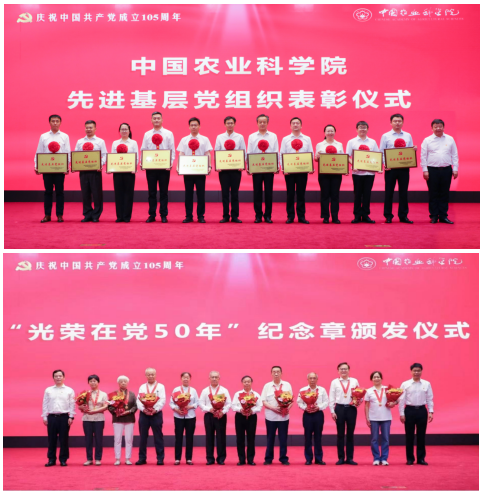 微信图片_2026-07-03_161209_274.png
