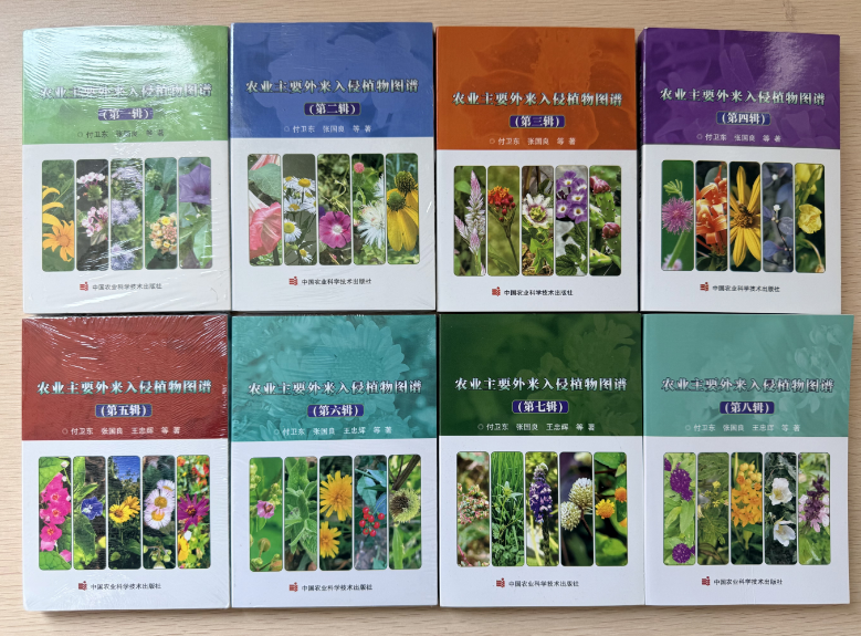 823fc04d-27c2-4fbb-8220-cc562025798a.png