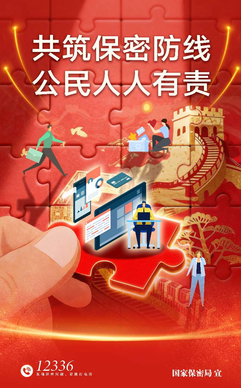 微信图片_20260414164346.jpg