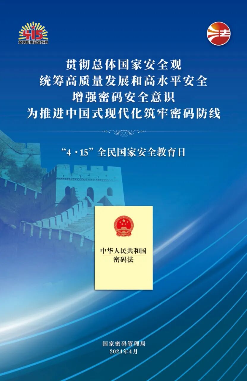 微信图片_20260408172702_72_18.jpg