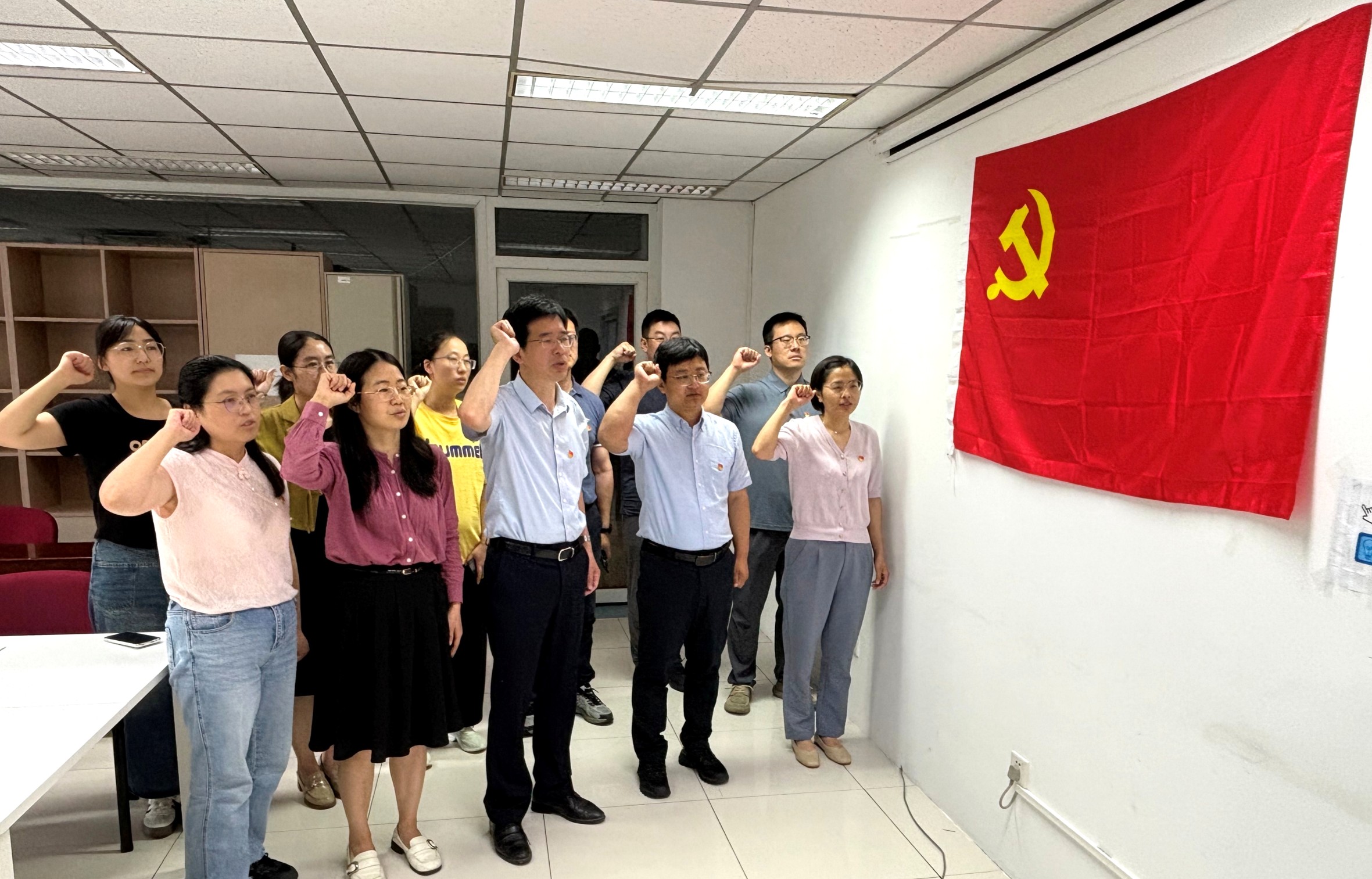讲党课2.jpg